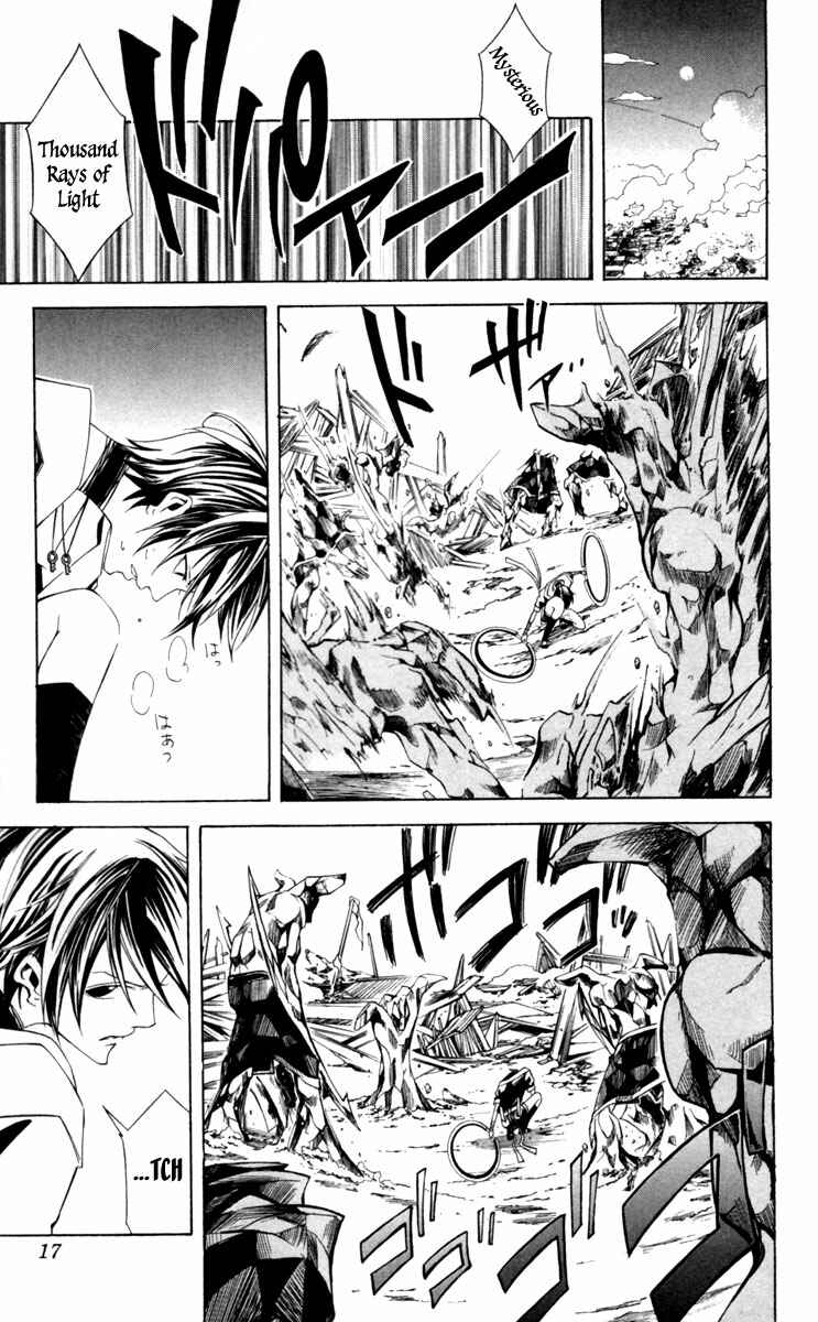 Page 16 Chapter 11 Dohran