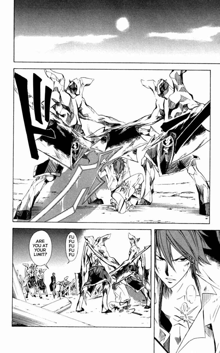 Page 21 Chapter 11 Dohran