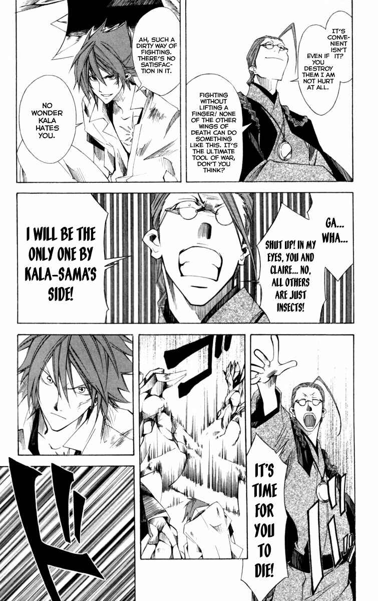 Page 22 Chapter 11 Dohran