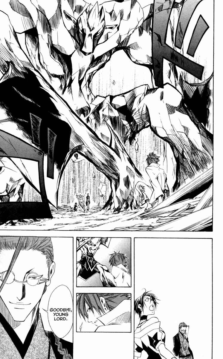Page 28 Chapter 11 Dohran