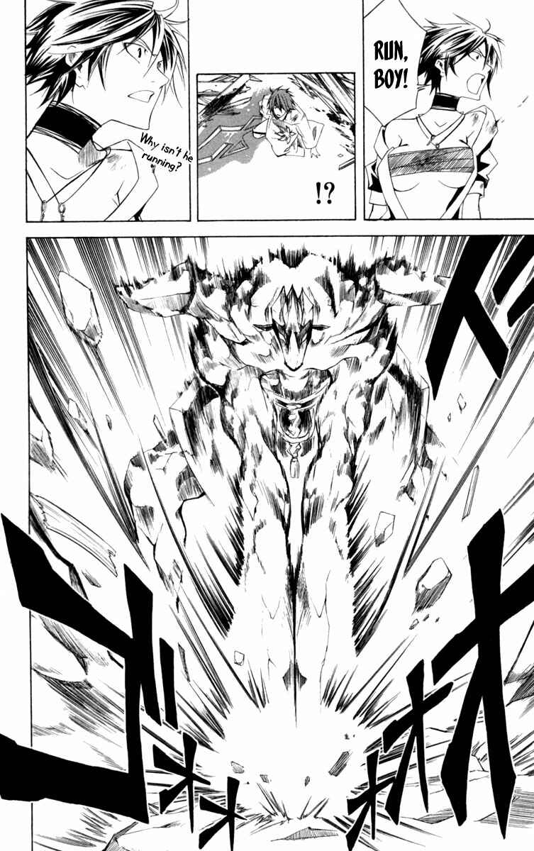 Page 29 Chapter 11 Dohran