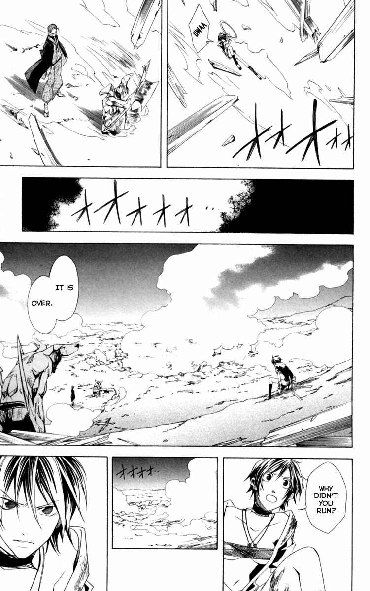 Page 30 Chapter 11 Dohran