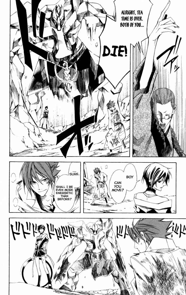 Page 35 Chapter 11 Dohran
