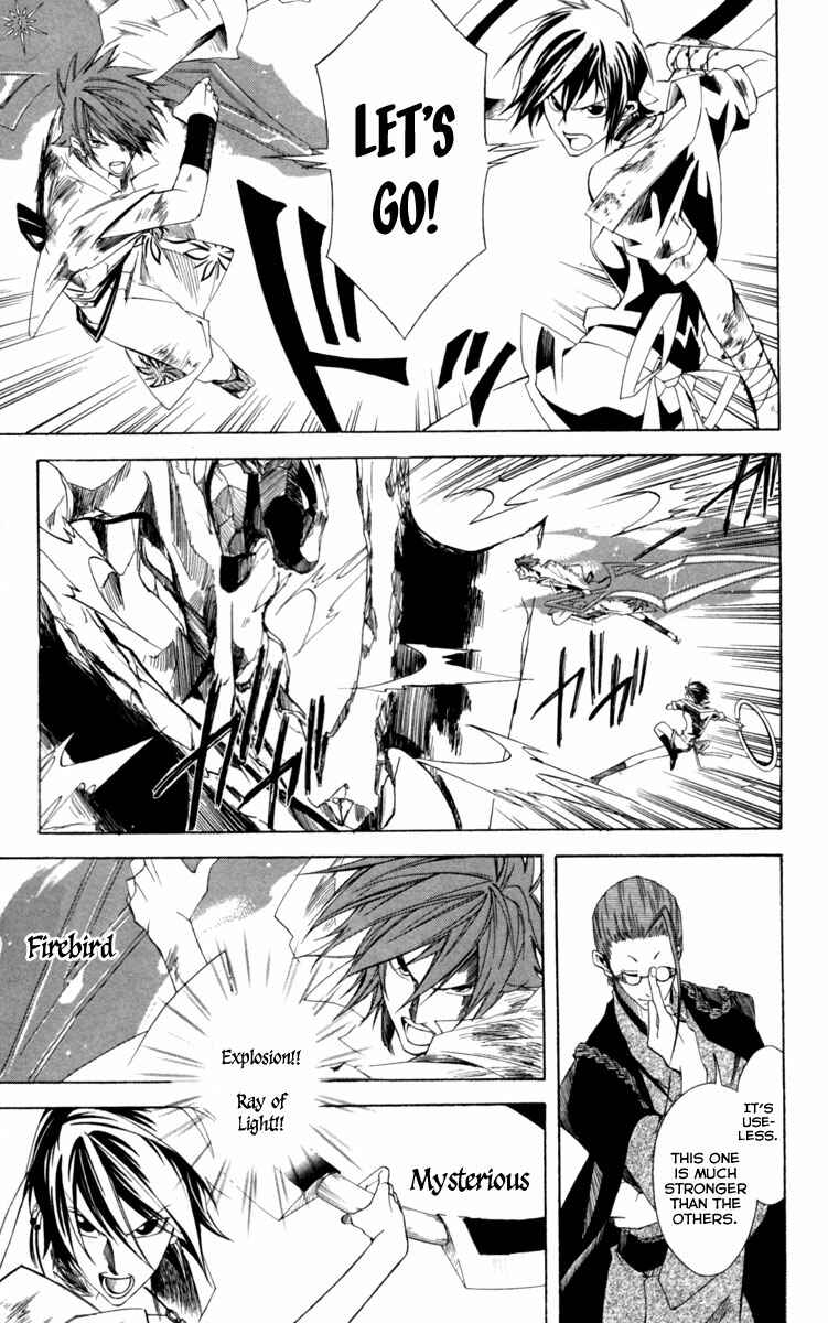 Page 36 Chapter 11 Dohran