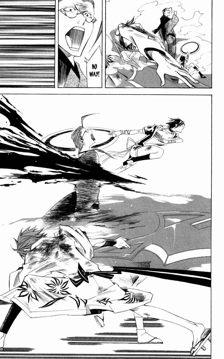 Page 38 Chapter 11 Dohran