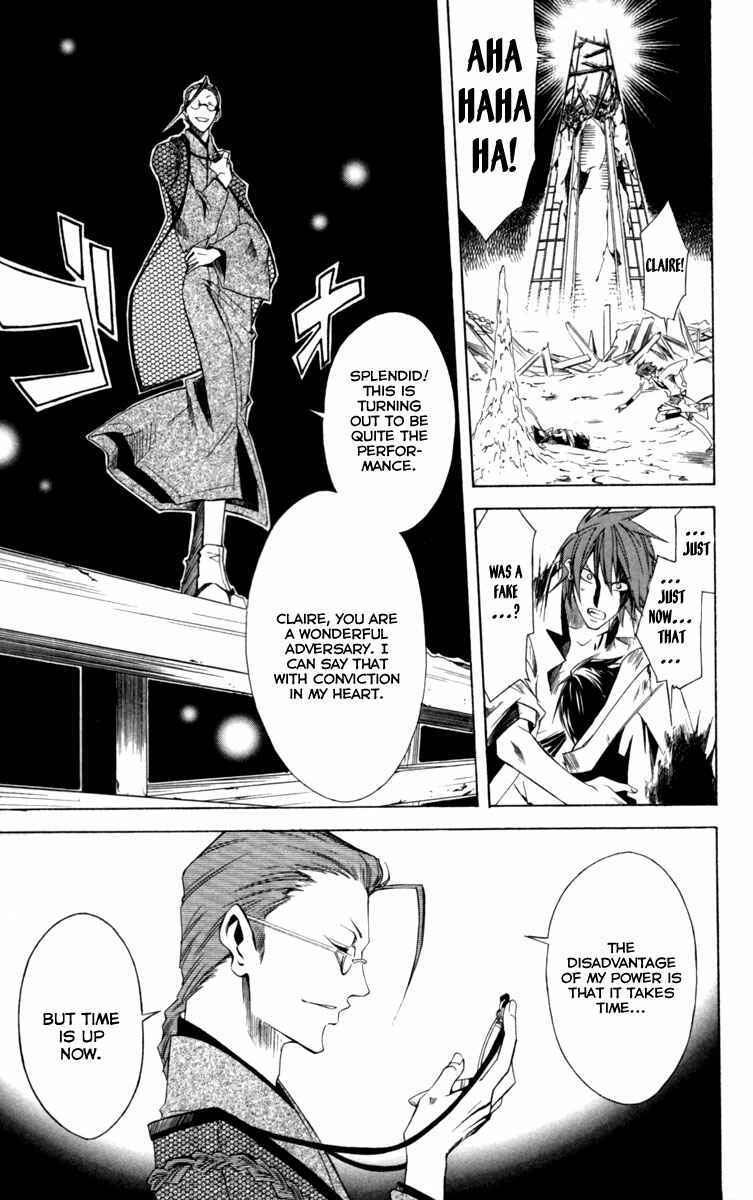 Page 40 Chapter 11 Dohran