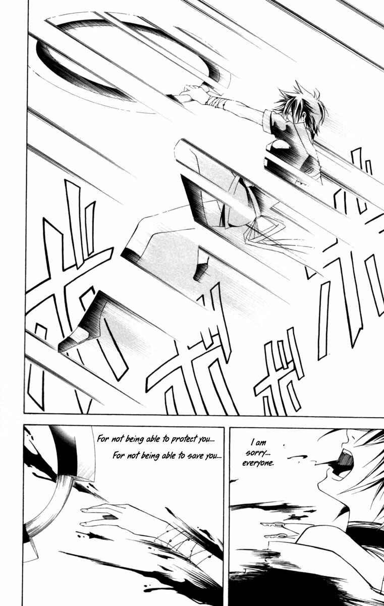 Page 46 Chapter 11 Dohran