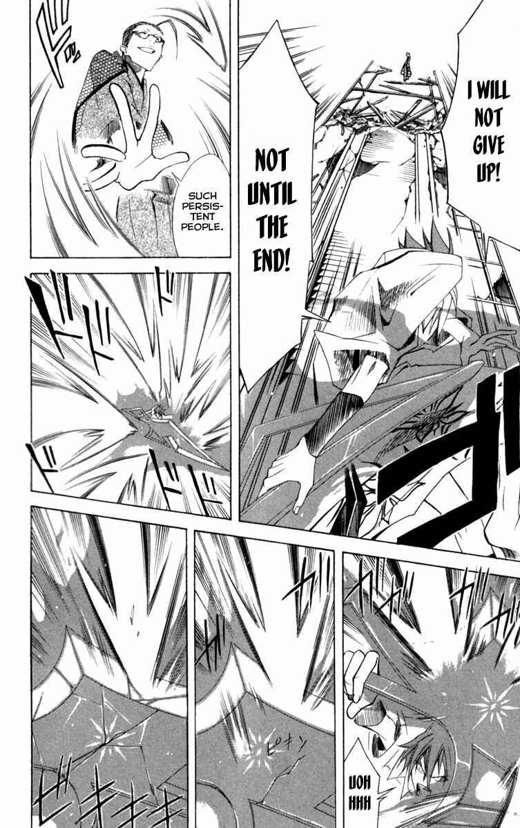Page 48 Chapter 11 Dohran