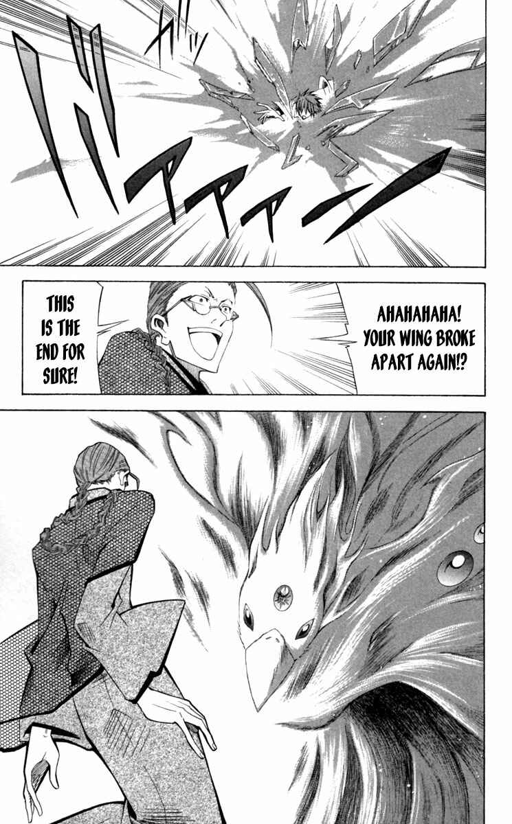Page 49 Chapter 11 Dohran