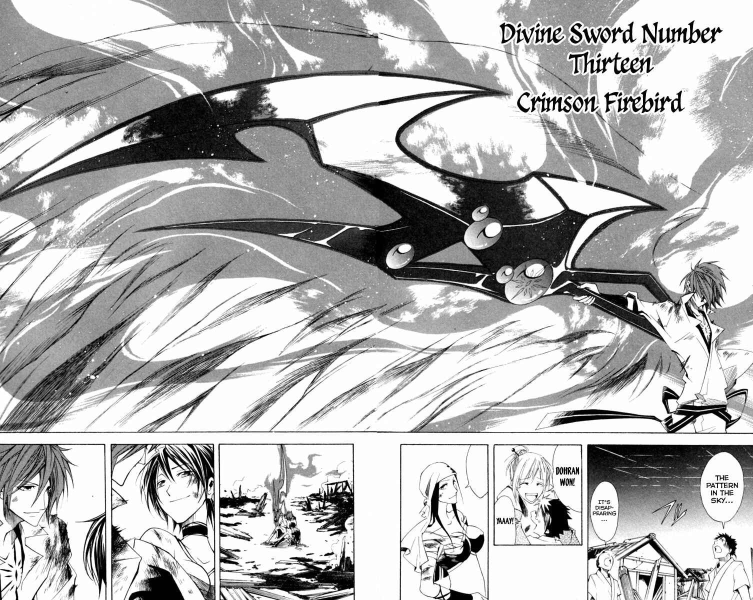 Page 51 Chapter 11 Dohran