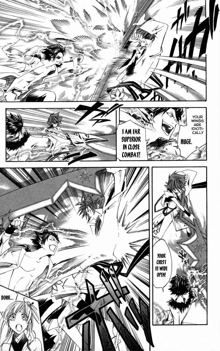 Page 19 Chapter 5 Dohran