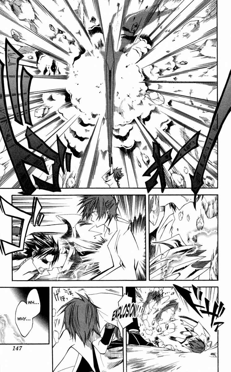 Page 40 Chapter 5 Dohran