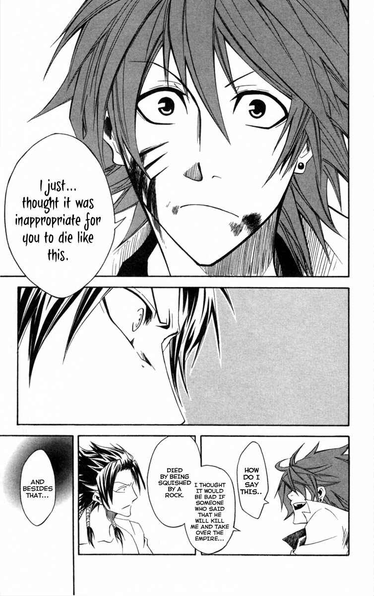 Page 42 Chapter 5 Dohran