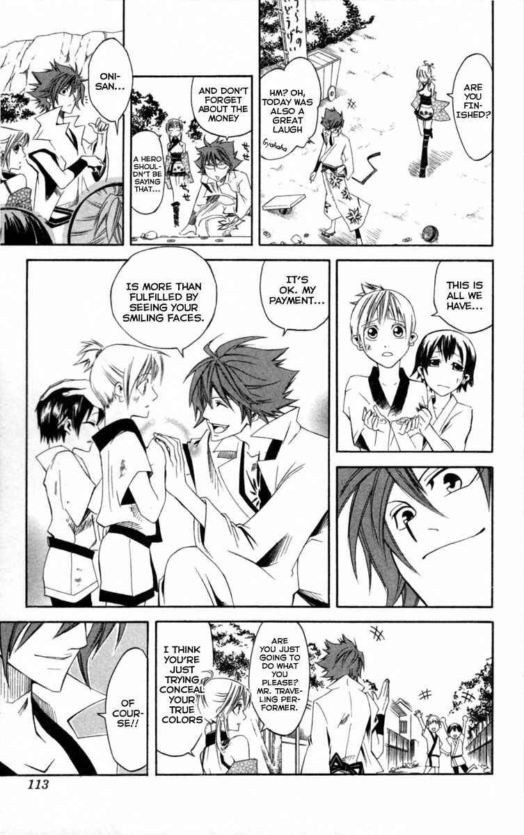 Page 7 Chapter 5 Dohran