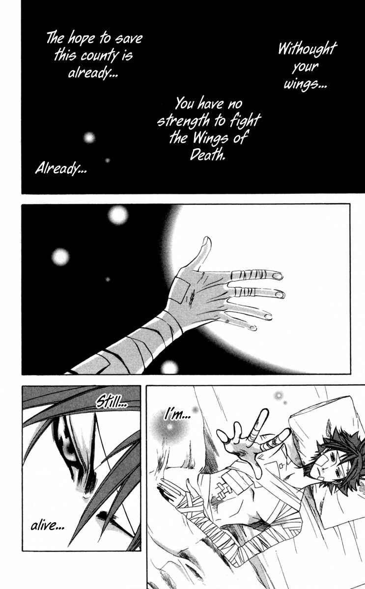Page 39 Chapter 6 Dohran