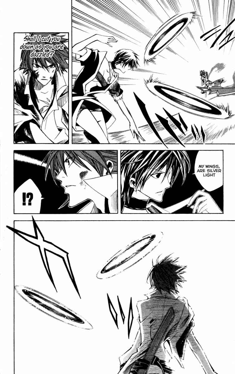 Page 7 Chapter 6 Dohran