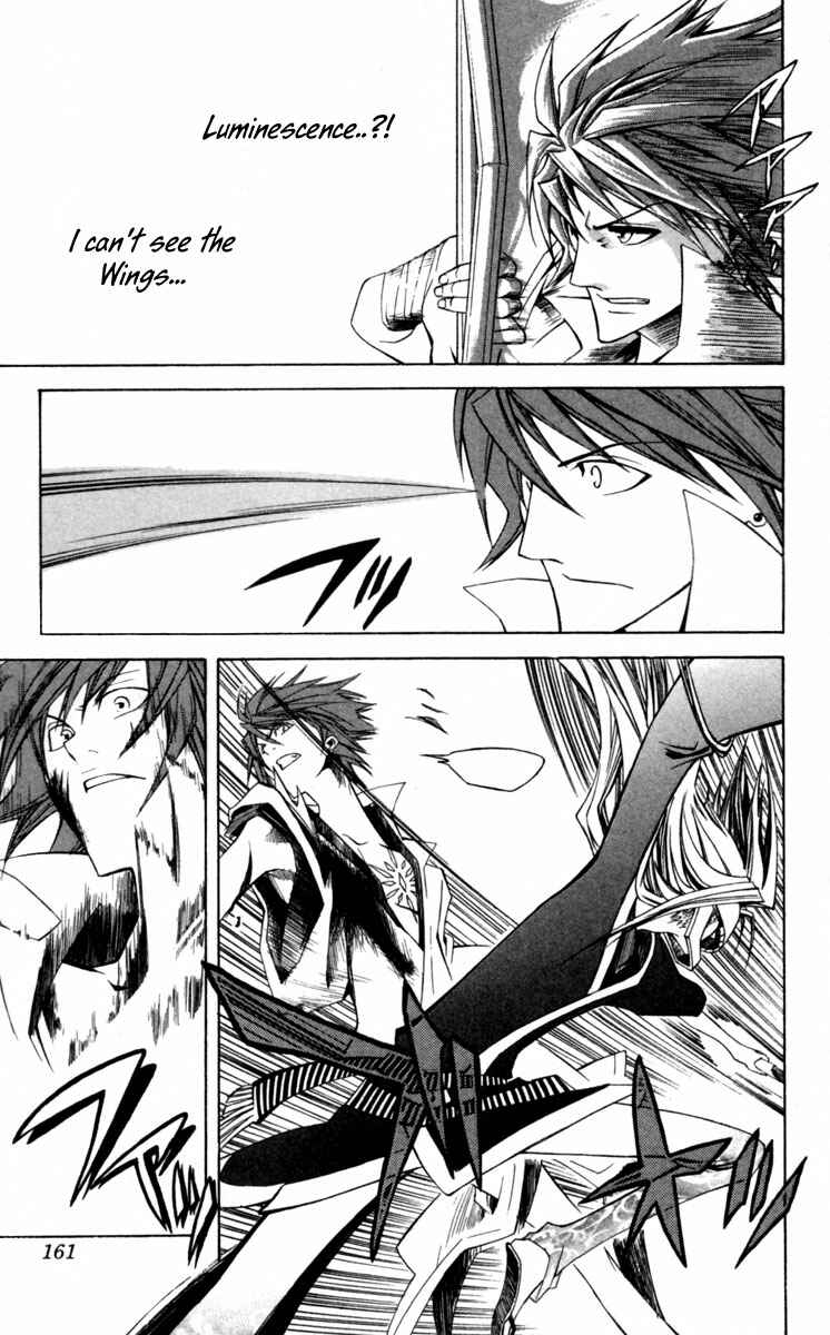 Page 8 Chapter 6 Dohran