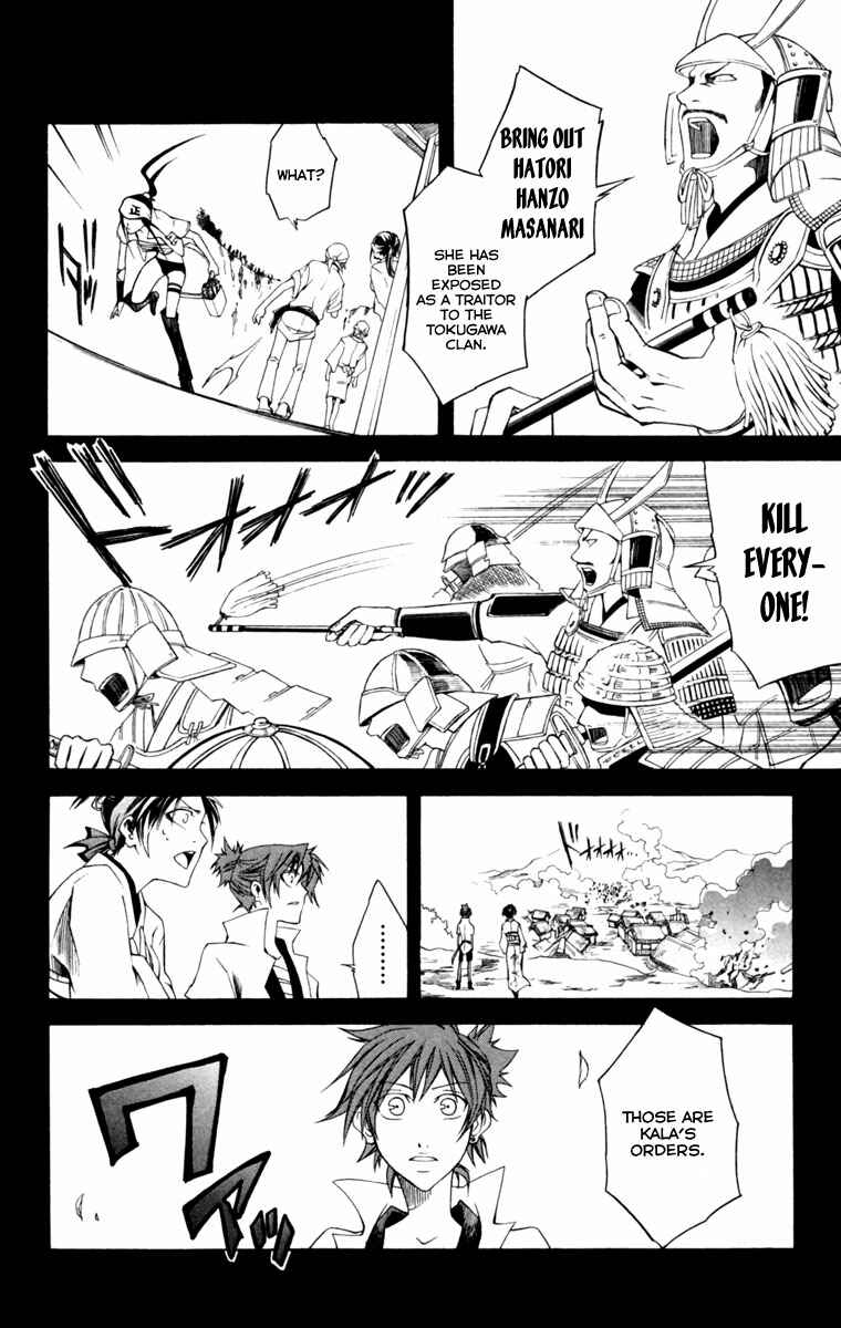Page 36 Chapter 7 Dohran