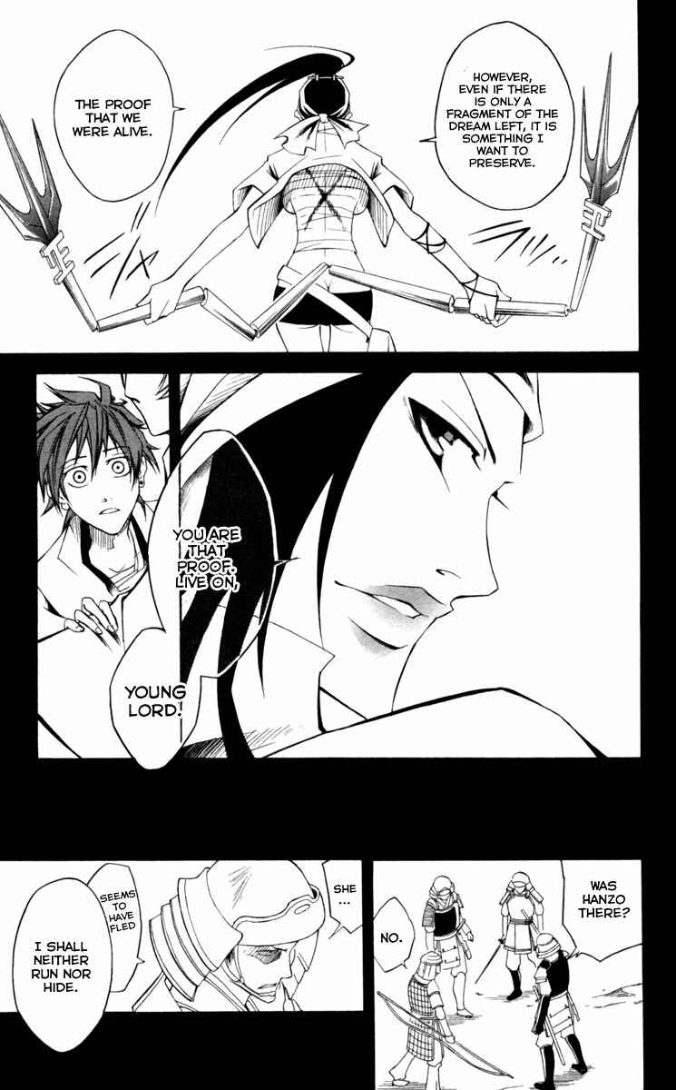 Page 39 Chapter 7 Dohran