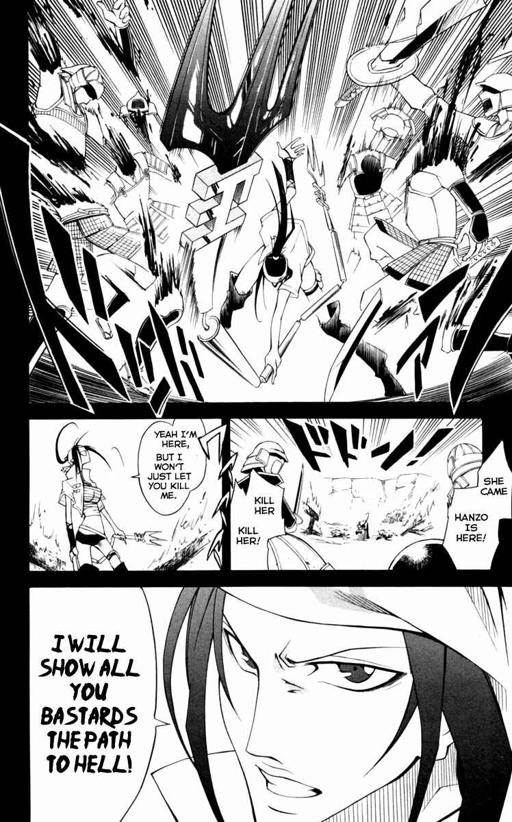 Page 40 Chapter 7 Dohran