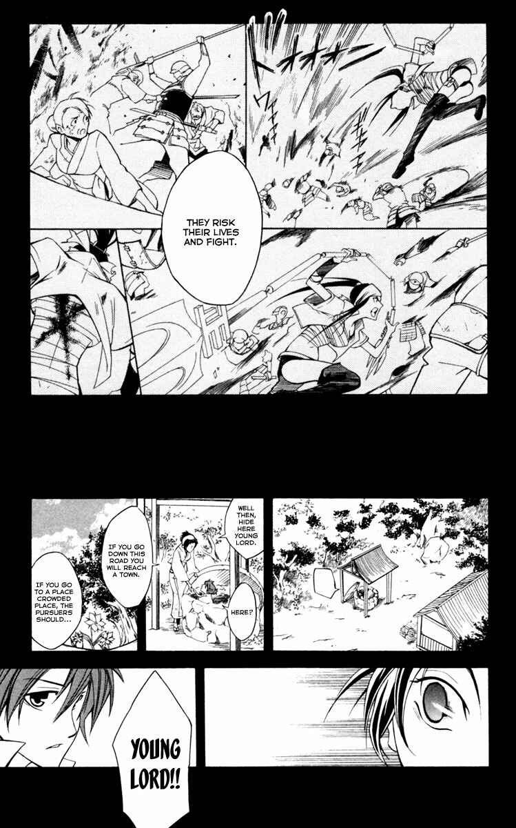 Page 43 Chapter 7 Dohran