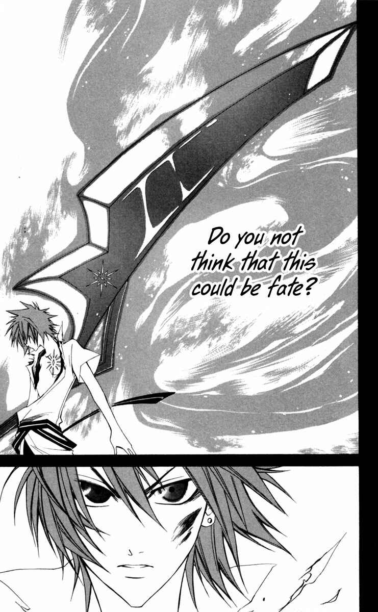 Page 50 Chapter 7 Dohran