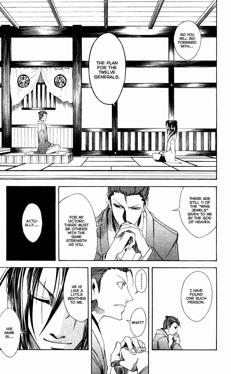 Page 10 Chapter 13 Dohran