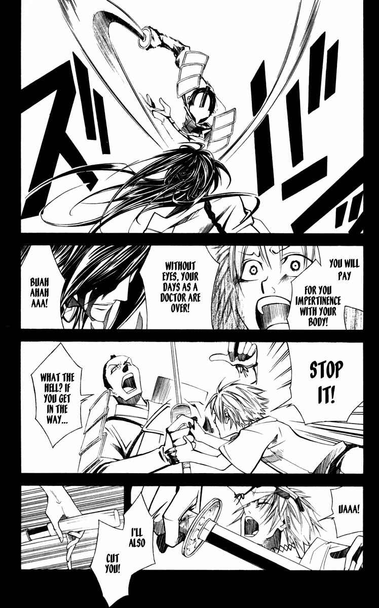 Page 15 Chapter 13 Dohran