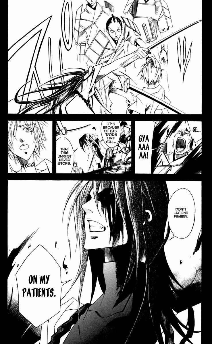 Page 16 Chapter 13 Dohran