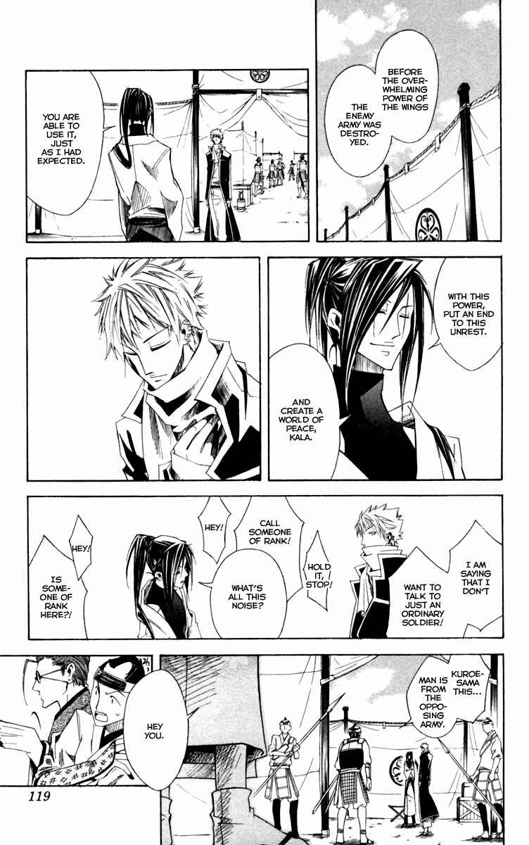 Page 18 Chapter 13 Dohran