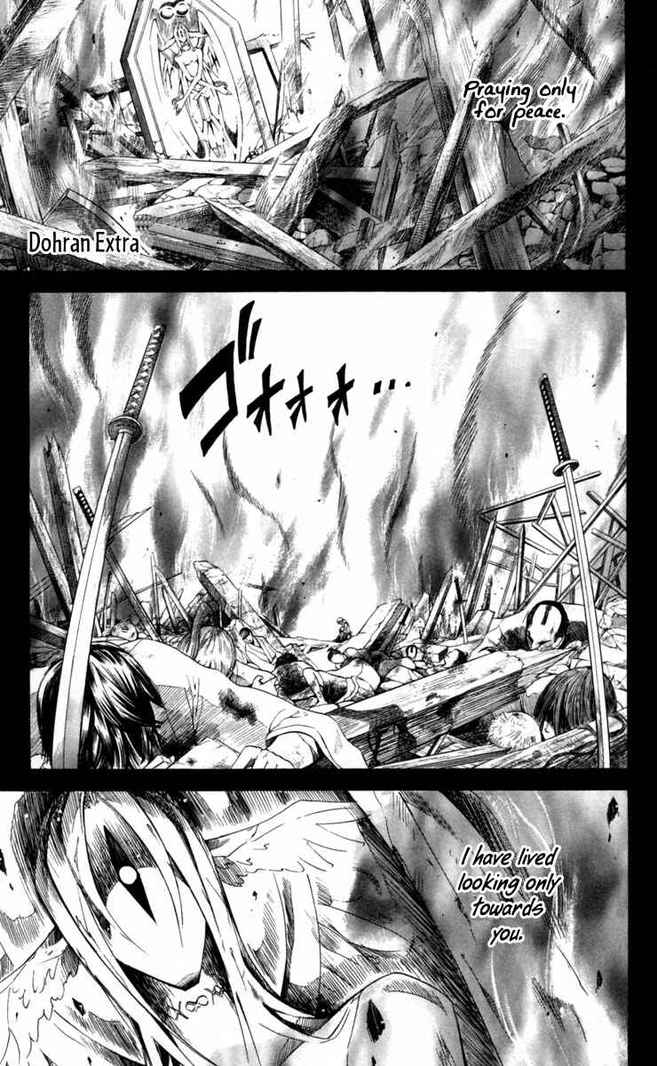 Page 2 Chapter 13 Dohran