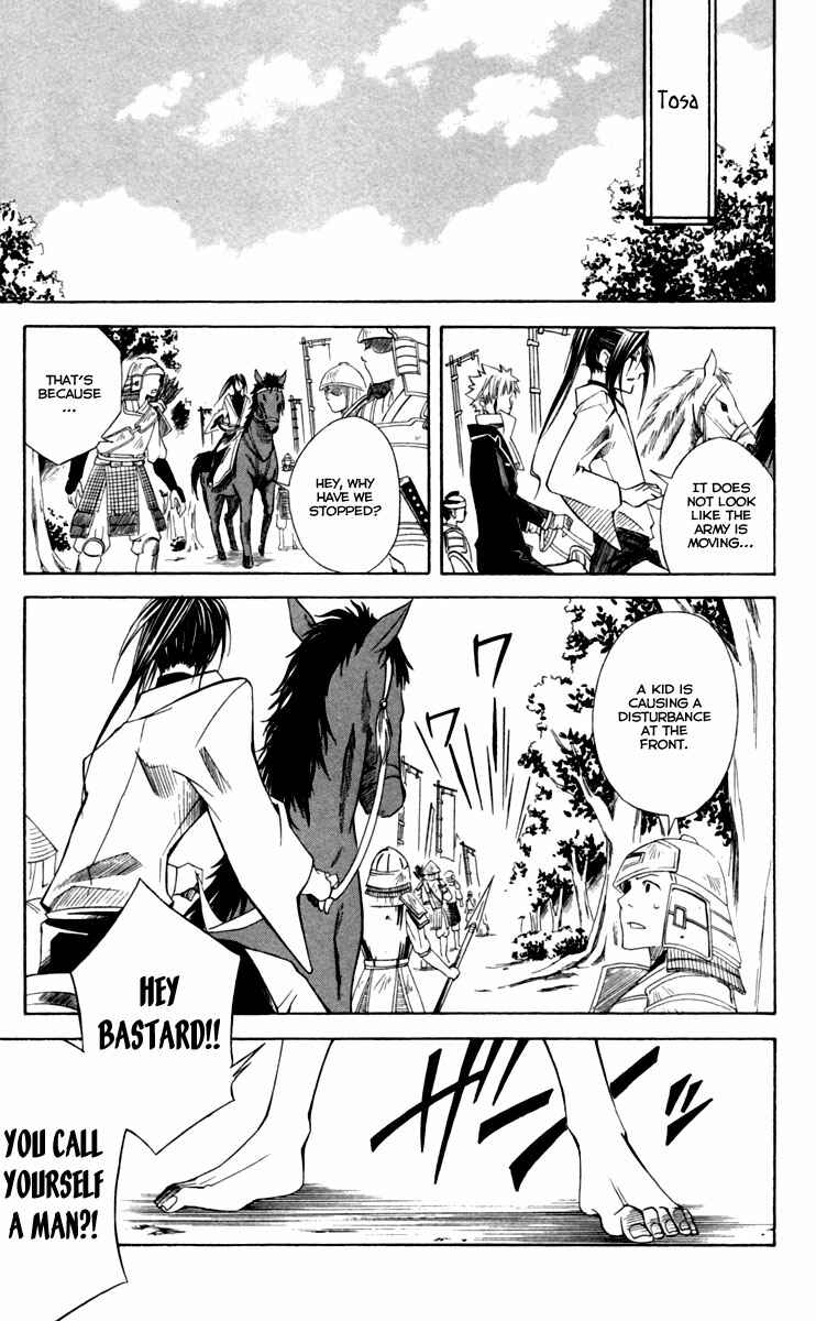 Page 40 Chapter 13 Dohran