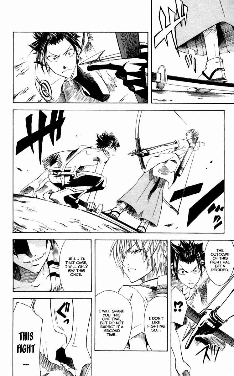 Page 45 Chapter 13 Dohran