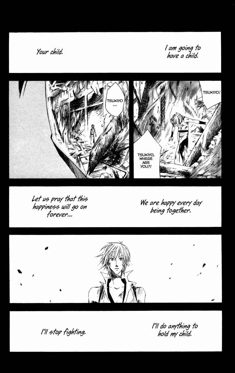 Page 48 Chapter 13 Dohran