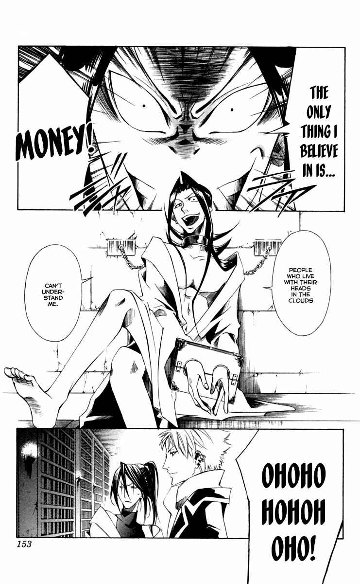 Page 52 Chapter 13 Dohran