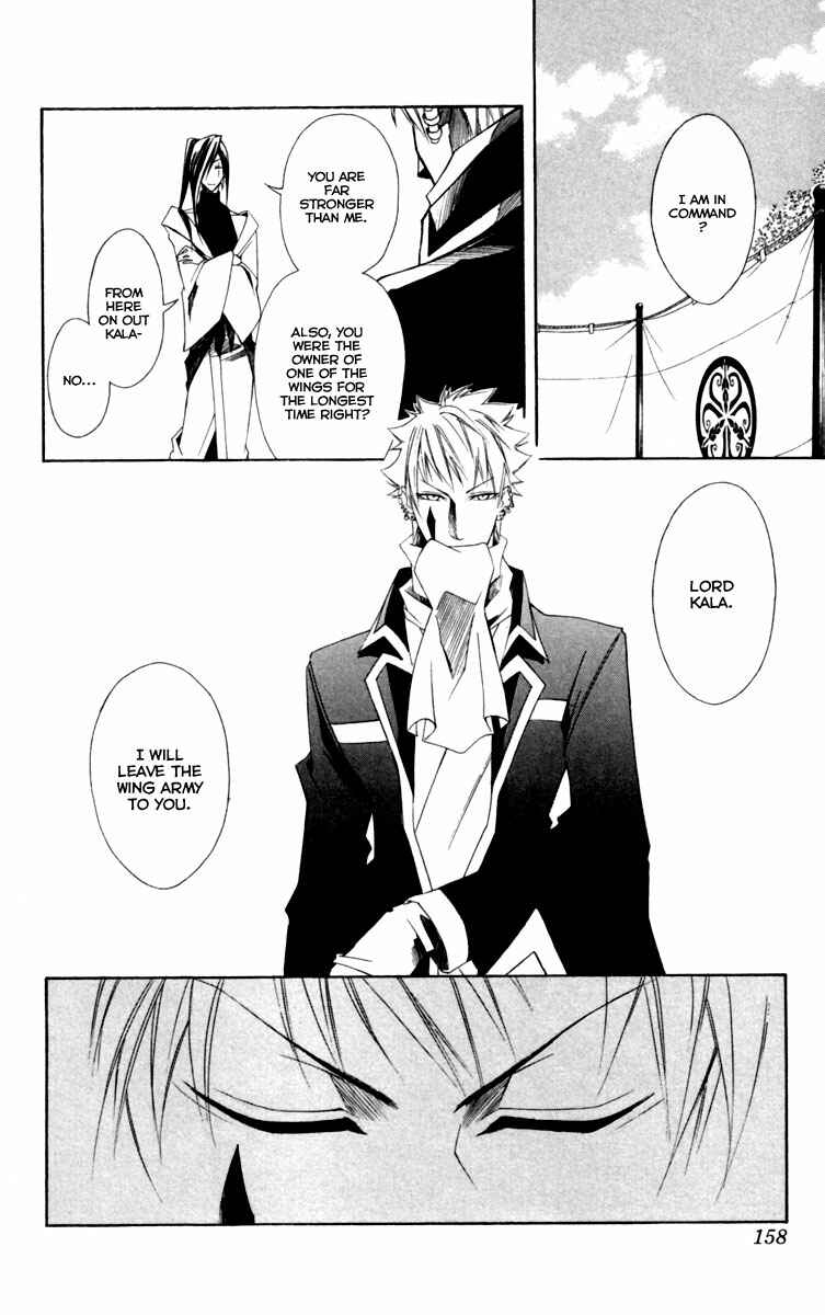 Page 57 Chapter 13 Dohran