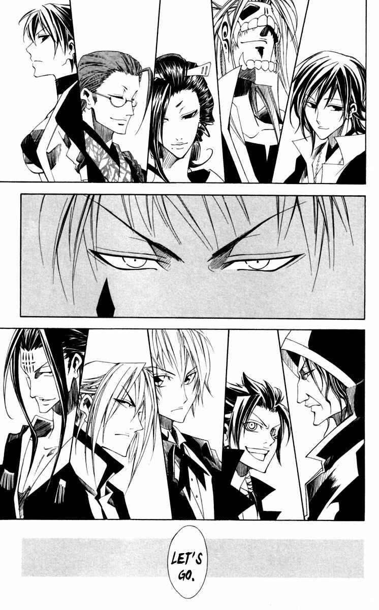Page 58 Chapter 13 Dohran