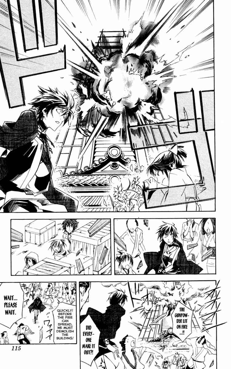 Page 17 Chapter 9 Dohran