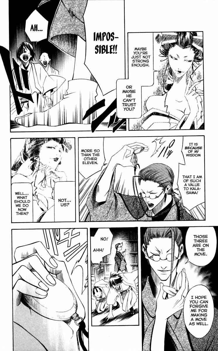 Page 30 Chapter 9 Dohran