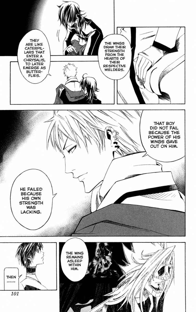 Page 4 Chapter 9 Dohran