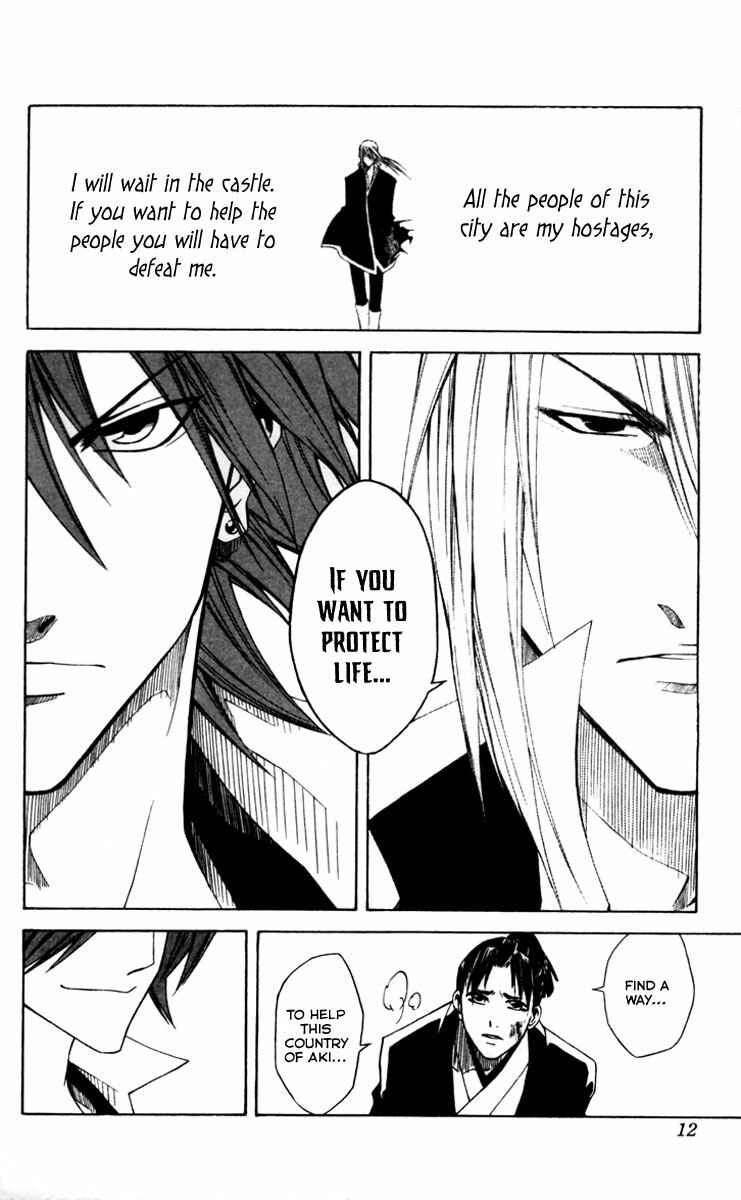 Page 11 Chapter 3 Dohran