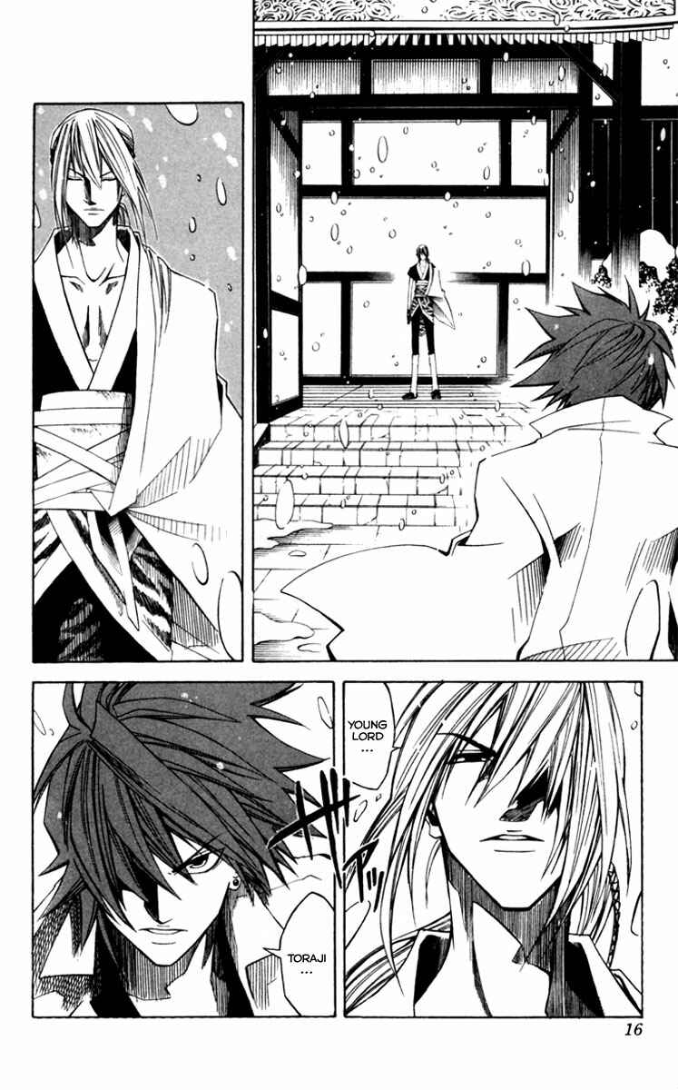 Page 15 Chapter 3 Dohran