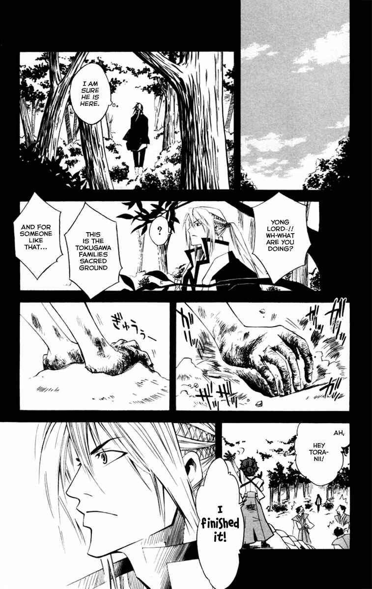 Page 40 Chapter 3 Dohran
