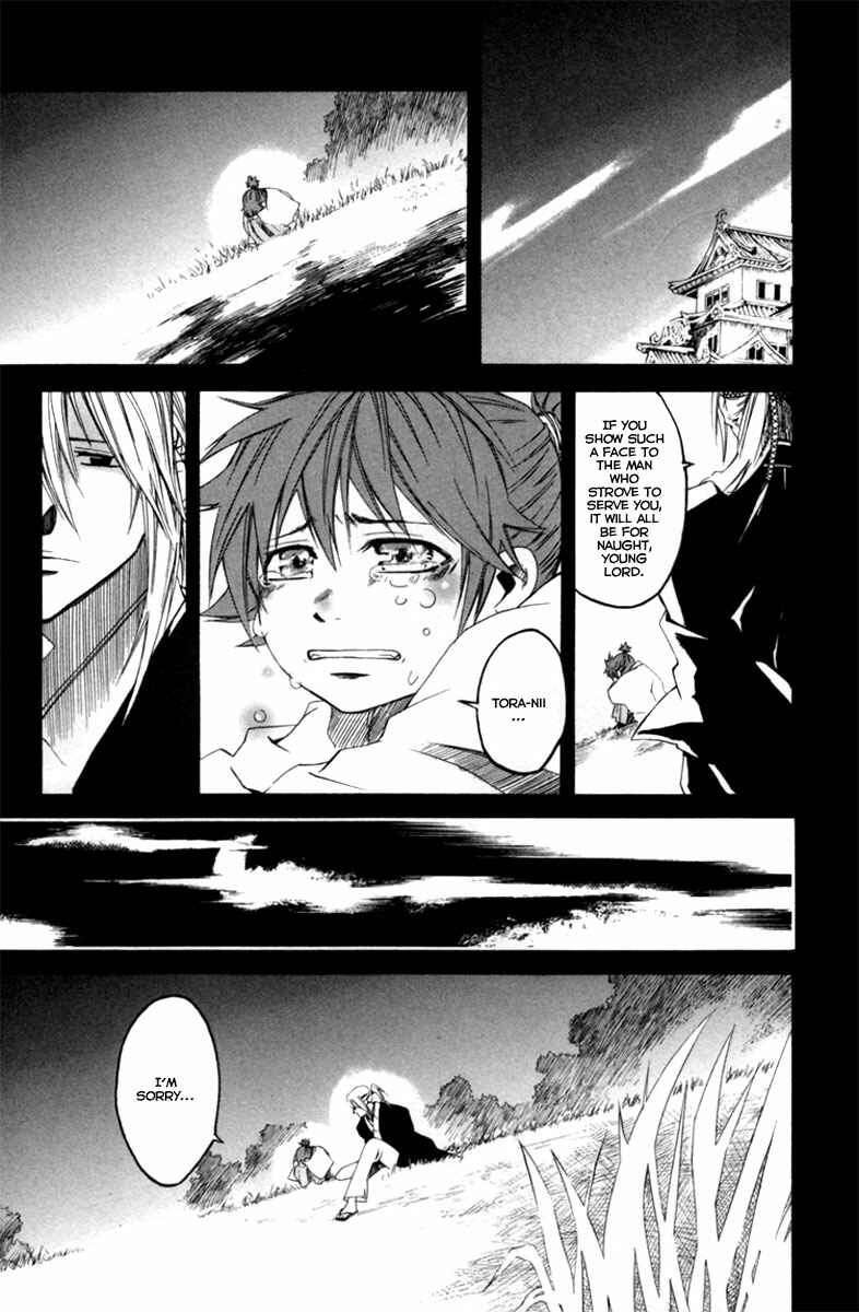 Page 28 Chapter 2 Dohran