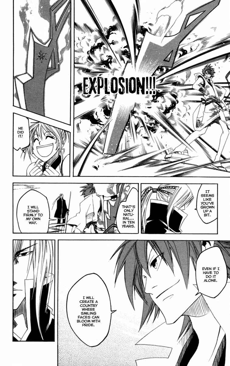 Page 40 Chapter 2 Dohran