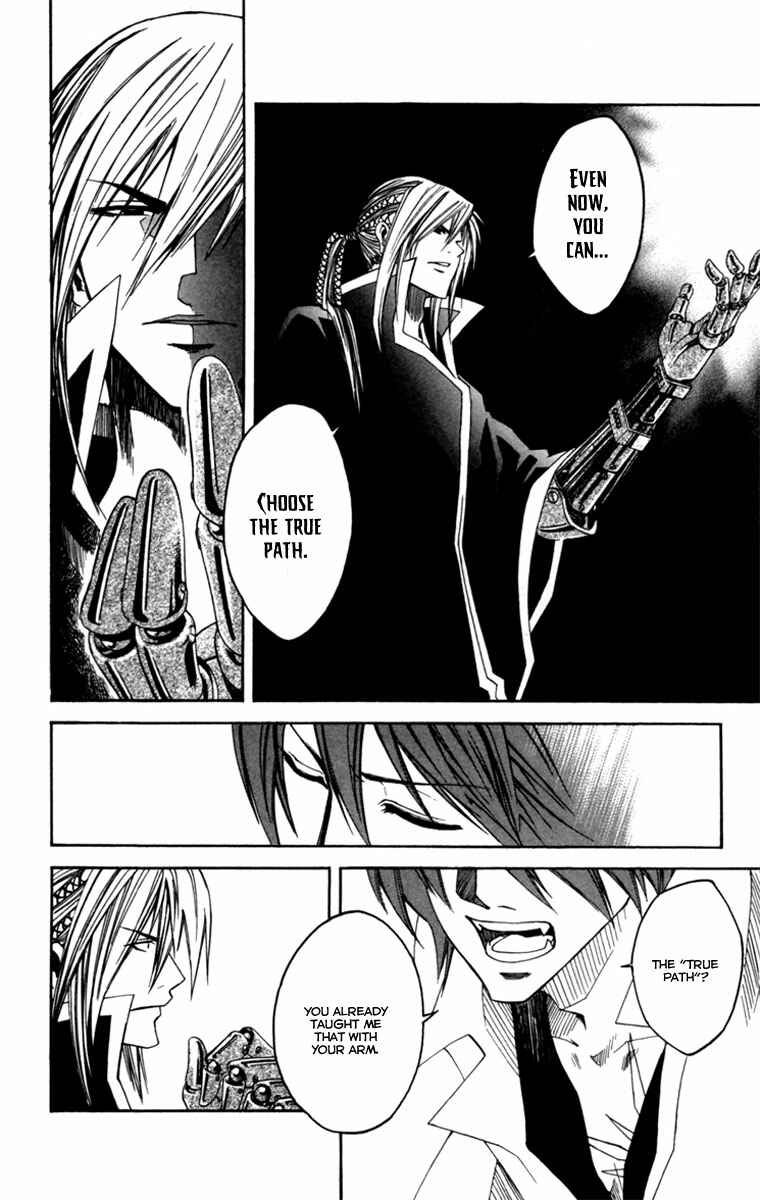 Page 44 Chapter 2 Dohran