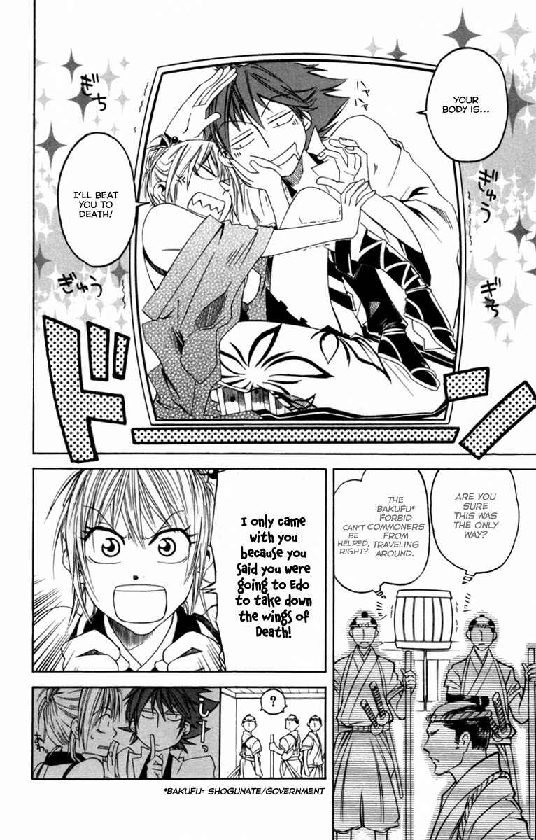 Page 5 Chapter 2 Dohran