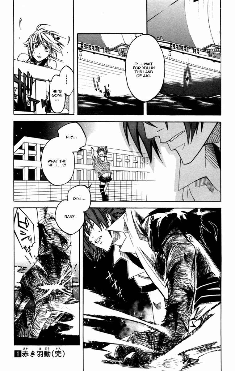Page 50 Chapter 2 Dohran