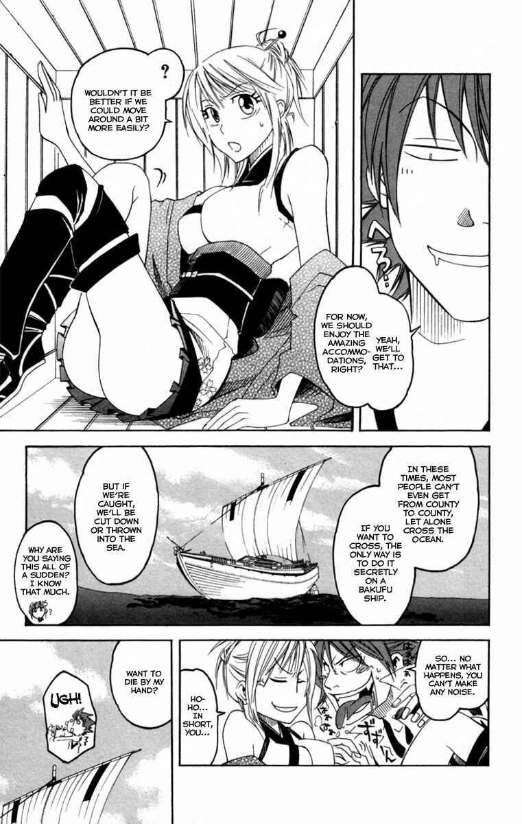 Page 6 Chapter 2 Dohran