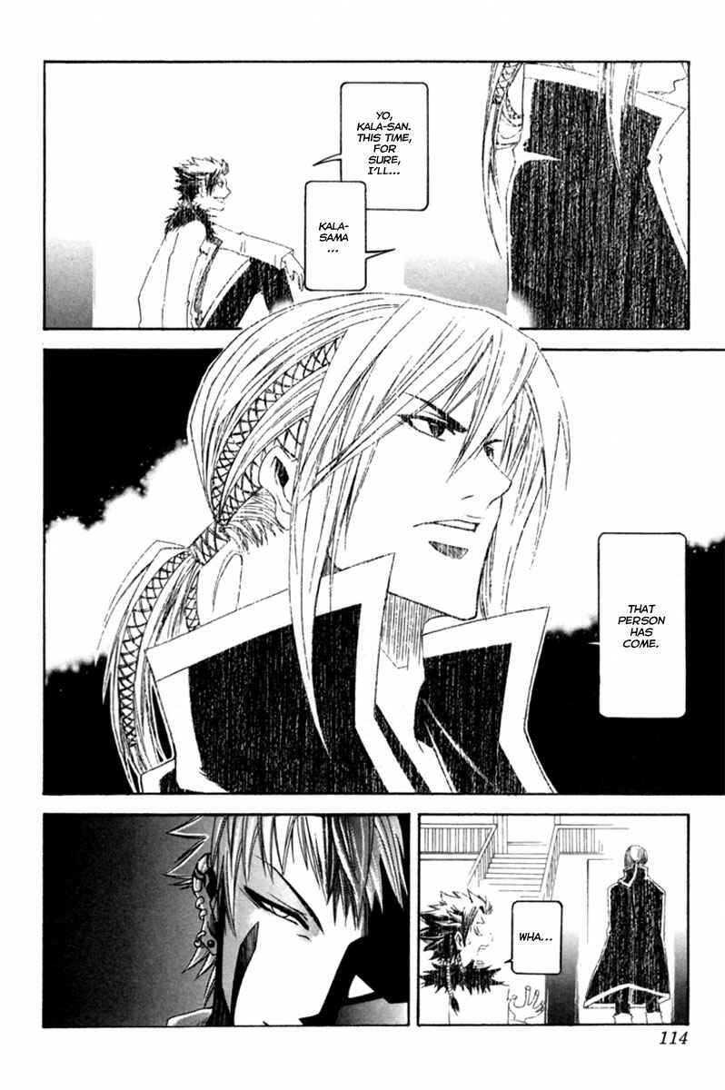 Page 9 Chapter 2 Dohran